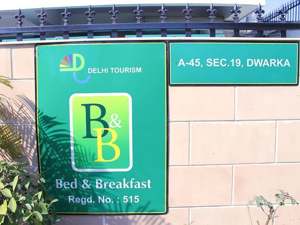 Mehra Residency At The Airport Hotel New Delhi Luaran gambar